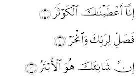 Nimupedia Besarnya Pahala Qurban Di Hari Raya Idul Adha