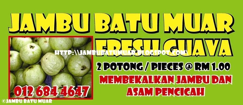 Jambu Batu Muar