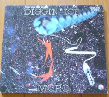 Dj muro diggin ice rar