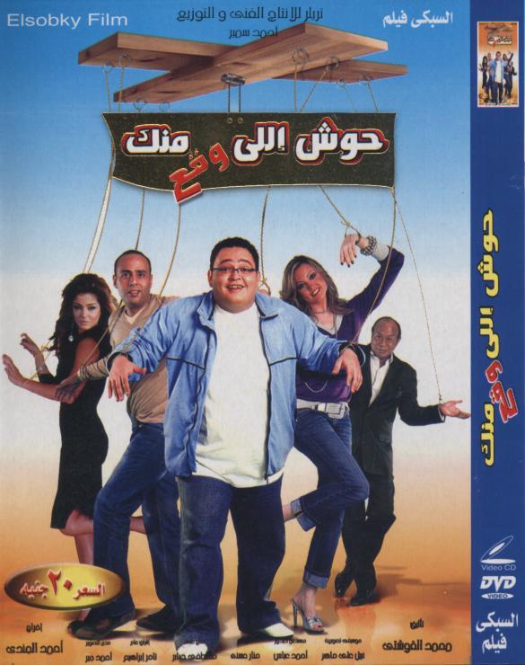 [test.php.jpeg]