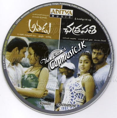 123musiq tamil songs mp3 downloads