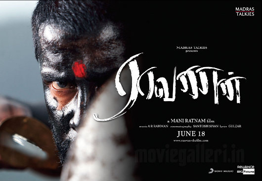Raavanan movie