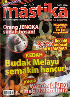 http://2.bp.blogspot.com/_5f6KA_8IKfQ/SJKkXNBBnEI/AAAAAAAAACU/5TEIBRbuEBo/s320/Mastika+(+Ogos+2008+)_Page_01.jpg