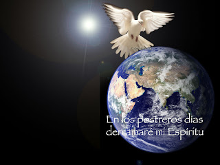 http://2.bp.blogspot.com/_5frT5xYz6PM/S_nlr0WzSMI/AAAAAAAAAac/G8tvJcjBJzY/s1600/22espiritusanto.jpg