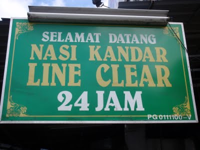 line clear