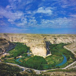 Hoz, foz, cañón o desfiladero.