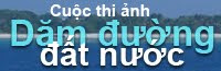 Dặm đường đất nước