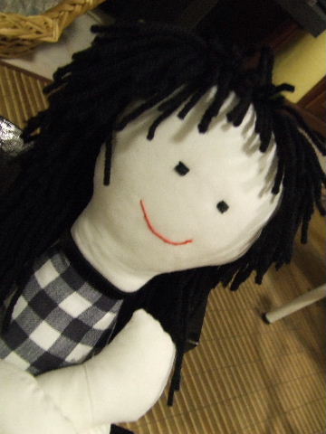 [2007_02220007.JPG]
