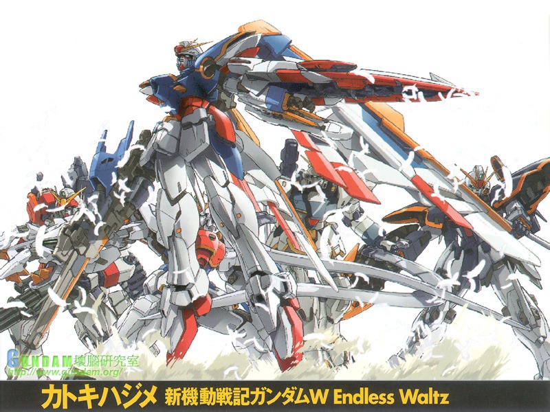 Mobile Suit Gundam Wing 15th