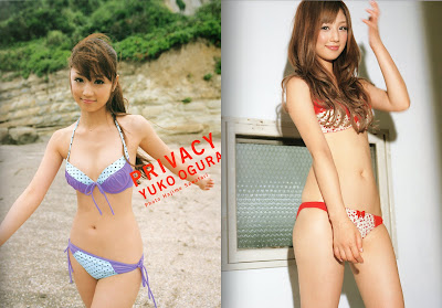 Yuko Ogura - Privacy Photobook