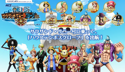 Real Life One Piece's Thousand Sunny Built