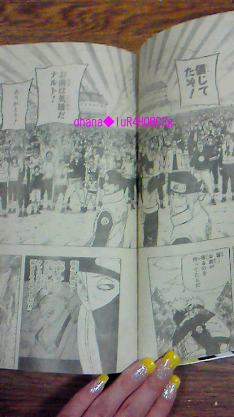 Naruto 450 Raw Script Pictures Naruto Manga Anime