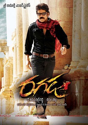 Ragada Telugu Movie Online