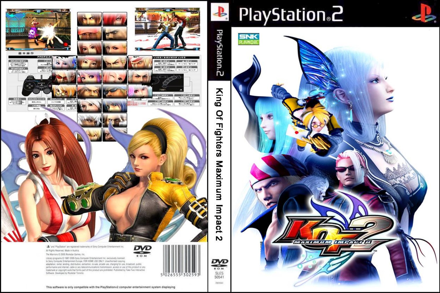The King Of Fighters 2006 Ps2 Download Completo The King Of Fighters 2006 Ps2 Download Completo