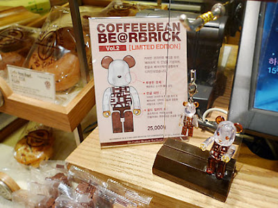 BEARBRICK Coffeebean 100% Korea Limited MEDICOM TOY BE@RBRICK 