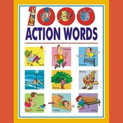[action-words-250x250.jpg]