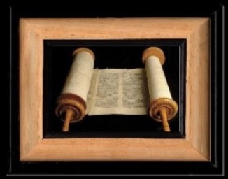 Discovering The Dead Sea Scrolls
