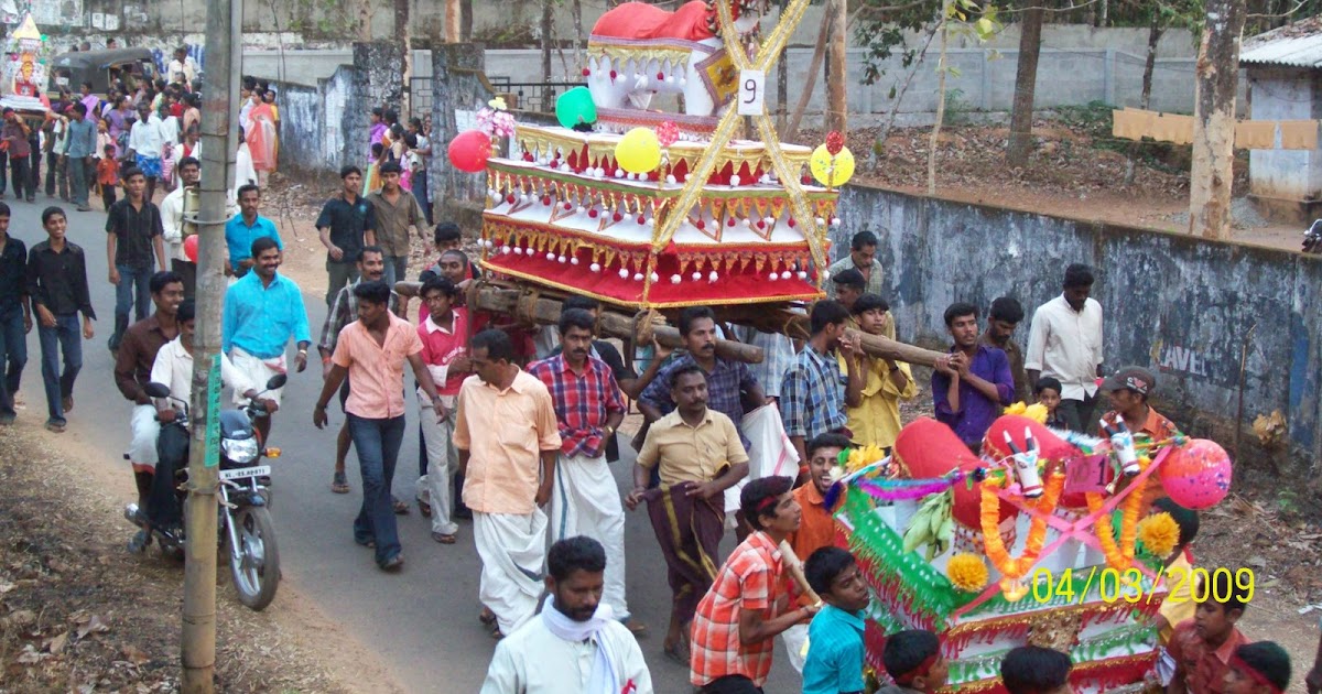 ELAMPAL UTSAVAM