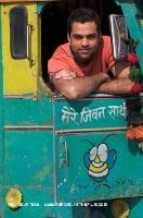 Opening This Weekend