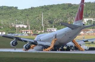 Labels: Airline News