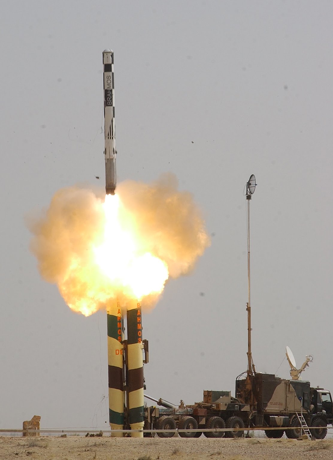 صاروخ البراهموس BrahMos+Land+Launch+(1)