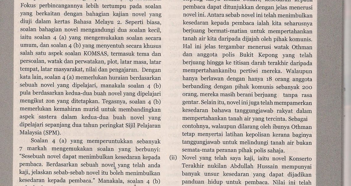 WADAH KETERAMPILAN BERBAHASA: RENCANA 66: ULASAN DAN BENTUK SOALAN
