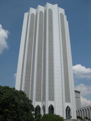 Bangunan Perpustakaan Negara