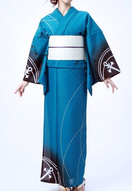 Japanese Traditional Haori Kimono Kanji characters artwork size M Awesome