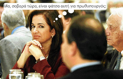 http://2.bp.blogspot.com/_5uzNpQsUxYM/SZloemUwPNI/AAAAAAAAFaA/6NnhE6gruNU/s400/%CE%9A%CE%B1%CF%81%CE%B1%CE%BC%CE%B1%CE%BD%CE%BB%CE%B7%CF%82-%CE%9D%CF%84%CE%BF%CF%81%CE%B1.jpg