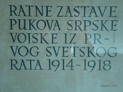 dresses italian flag ww1.