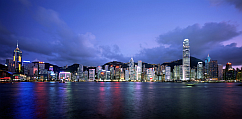 暑假香港特廉精算方案