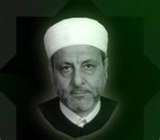 Dr Wahbah Zuhaili
