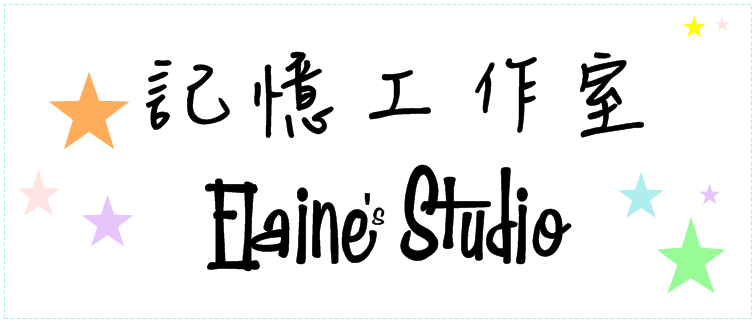 Elaine's Studio