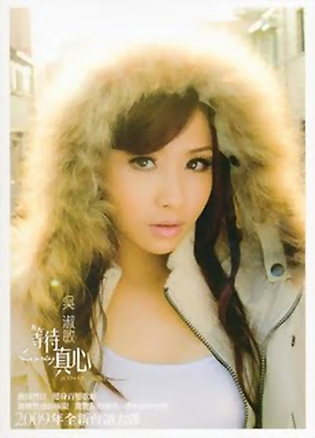 Eminem#39;s daughter, eminem daughter 2009. Eminem#39;s daughter,