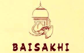 Baisakhi jatetxea