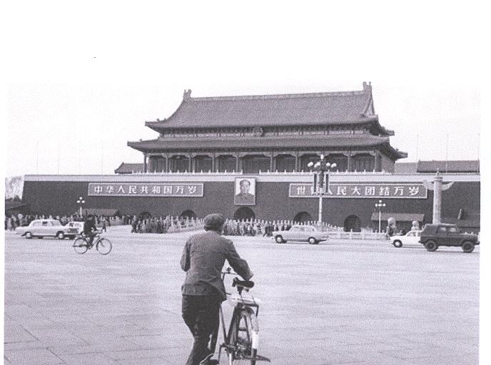 [F+006.jpg]