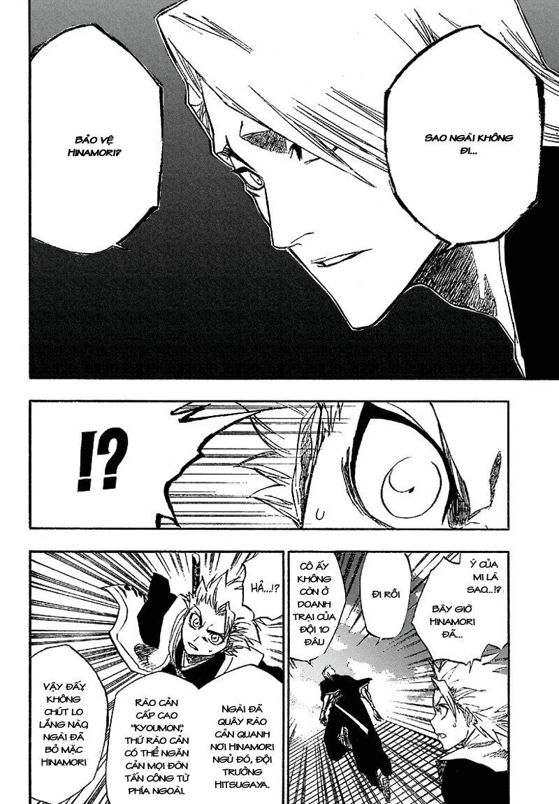 Bleach chap 168