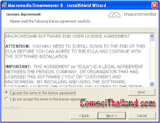 setup dreamweaver 8 by http://www.comscithailand.com