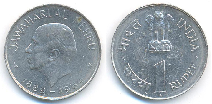 death of nehru