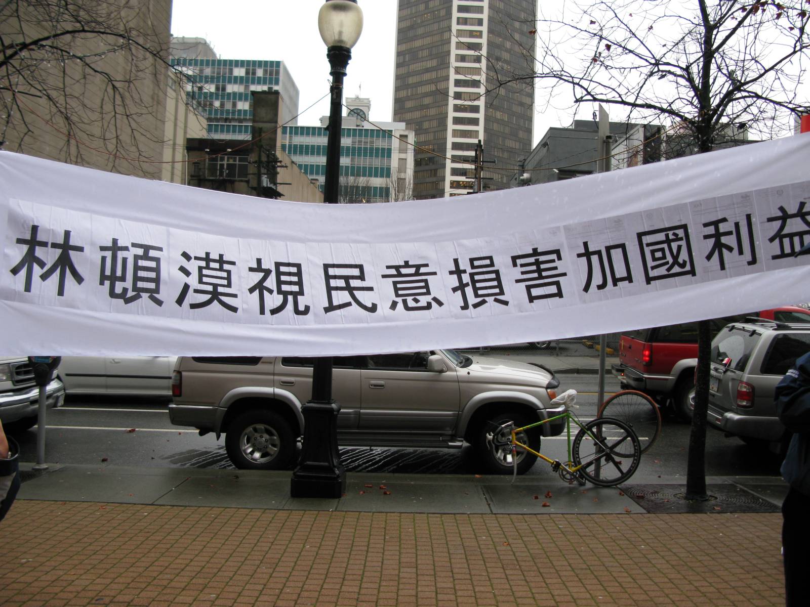 [IMG_1936.JPG]