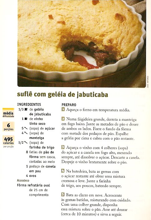 [Suflê+com+geléia+de+jabuticaba.bmp]