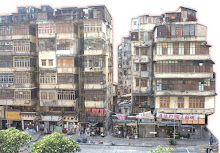 About Sham Shui Po