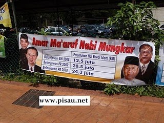 [P2050222.JPG]