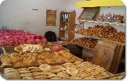 The Al-Rahma Bakery ( 2 bakeries)