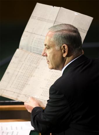 [Benjamin_Netanyahu_planos_Auschwitz.jpg]