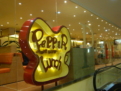 Tummy Thoughts: Pepper Lunch, Plaza Indonesia, Jakarta Indonesia