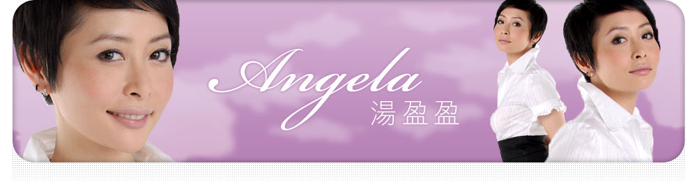 [angela+tong.jpg]