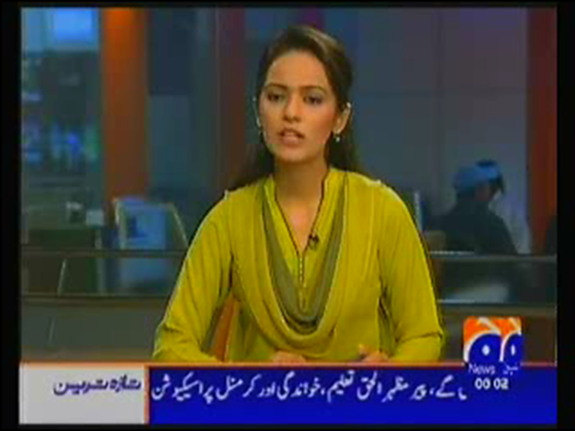 Geo+News+Ayesha+Baksh Spicy Newsreaders: what a stylish pics of Ayesha baksh of Geo tv