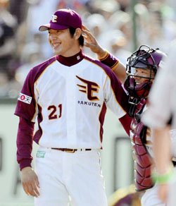 [08iwakuma.jpg]