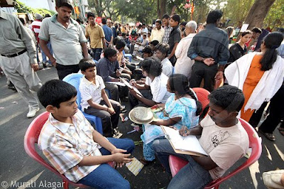 Chitra Santhe 2011